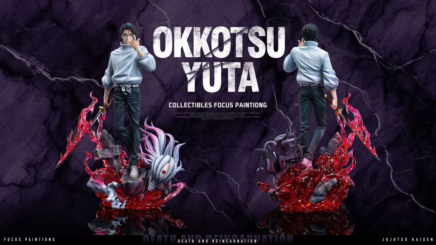 Jujutsu Kaisen I Yuta Okkotsu I BBA Studio I 1:6 Resin Figure