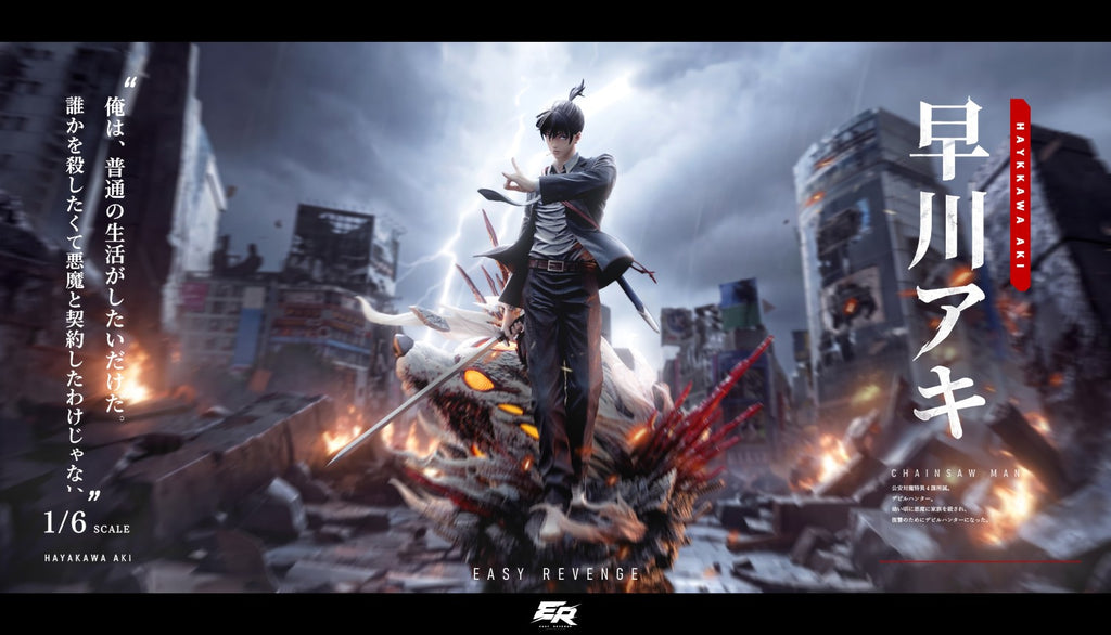 Chainsaw Man I Hayakawa Aki I Easy Revenge Studio I 1:6 Resin Figure