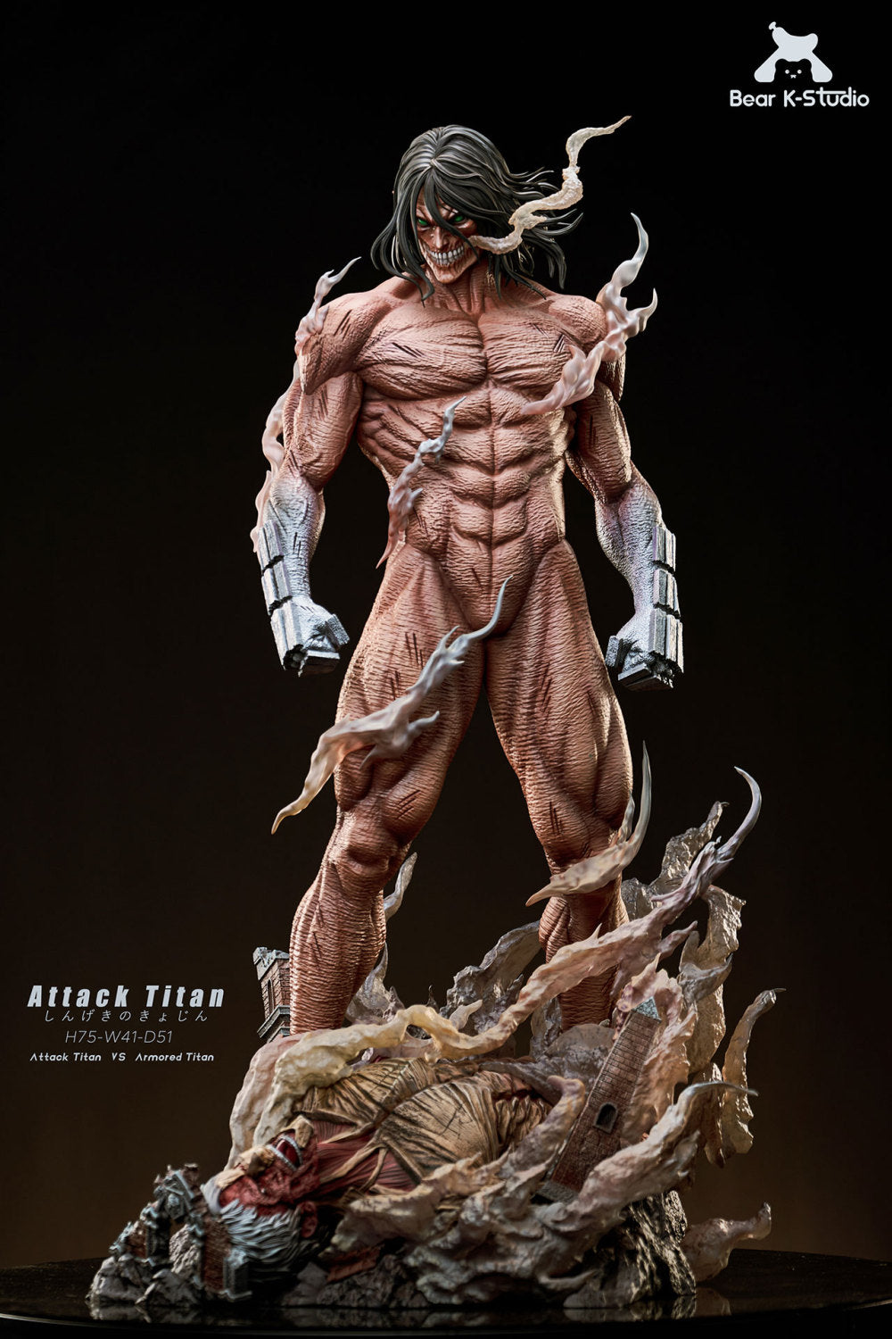 Eren Yeager / Armored Titan Resin Statue - BK Studio I Attack on Titan