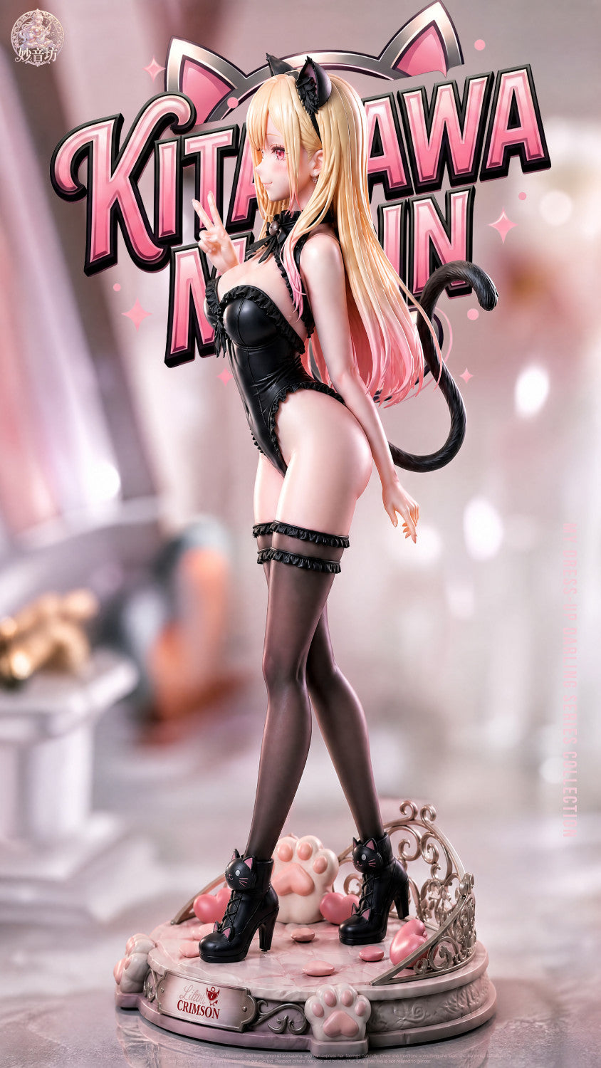 My Dress Up Darling I Marin Kitagawa Cat Cos. I MiaoYinFang Studio I 1:6 Resin Statue