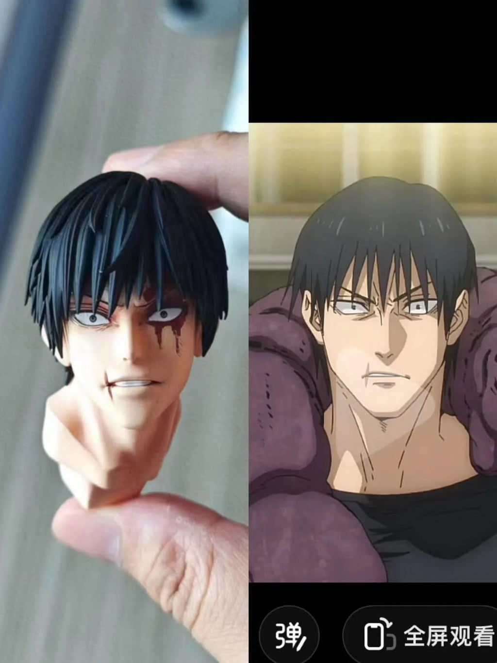 Jujutsu Kaisen I Gojo vs. Toji I Niren Studio I 1:6 Resin Statue