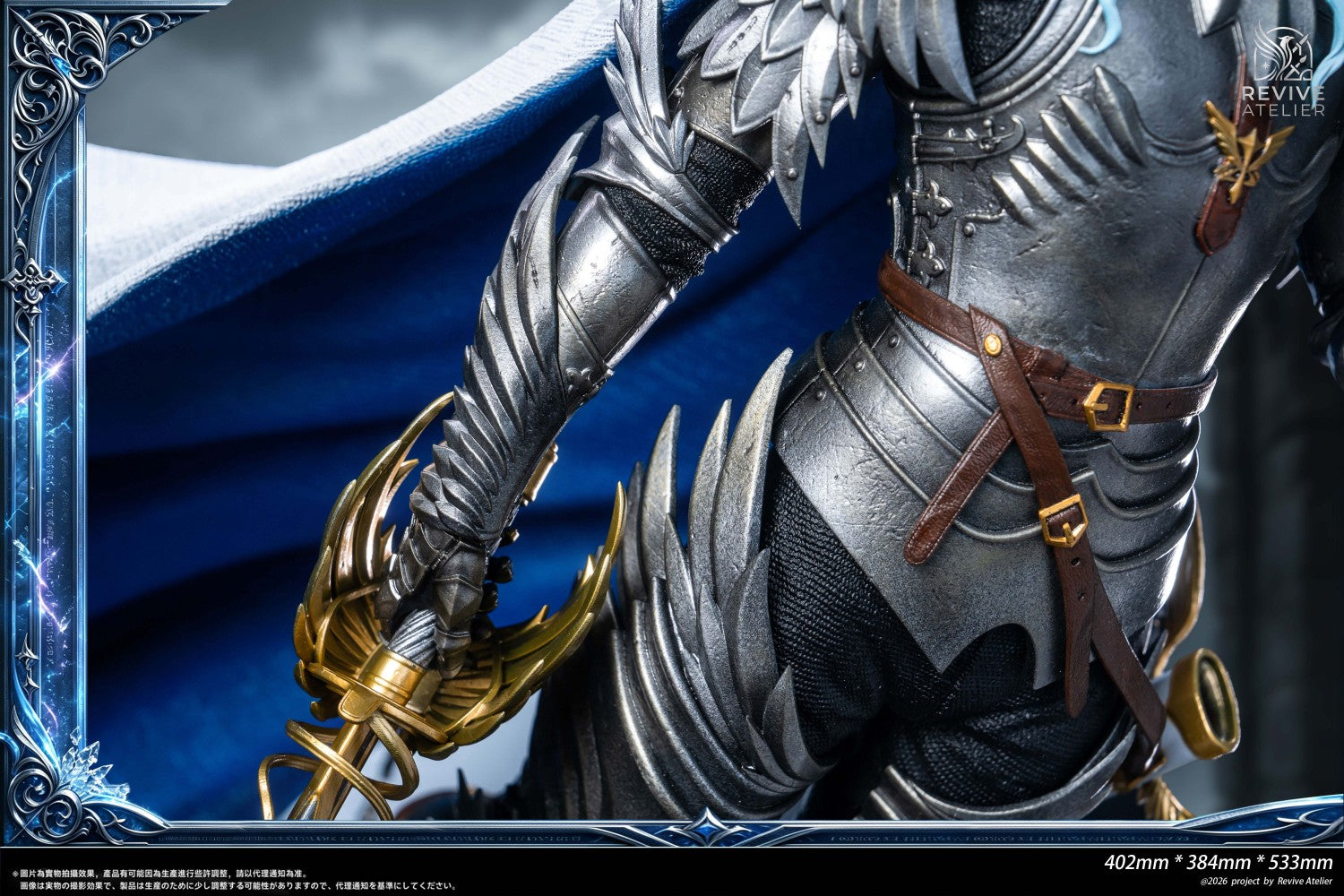 Berserk I Griffith The Falcon of Light I Revive Atelier Studio I 1:4 Resin Figure