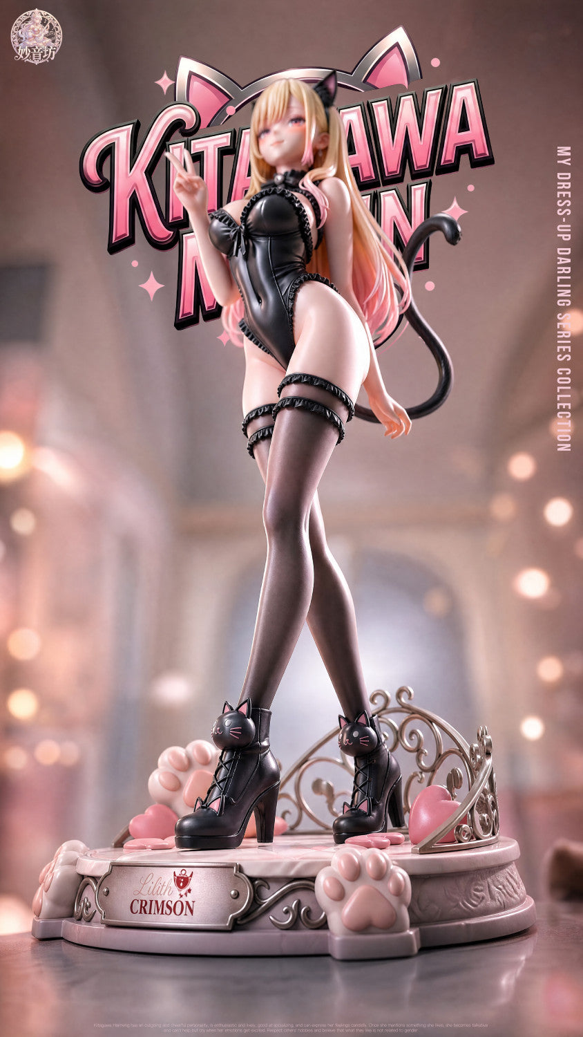 My Dress Up Darling I Marin Kitagawa Cat Cos. I MiaoYinFang Studio I 1:6 Resin Statue