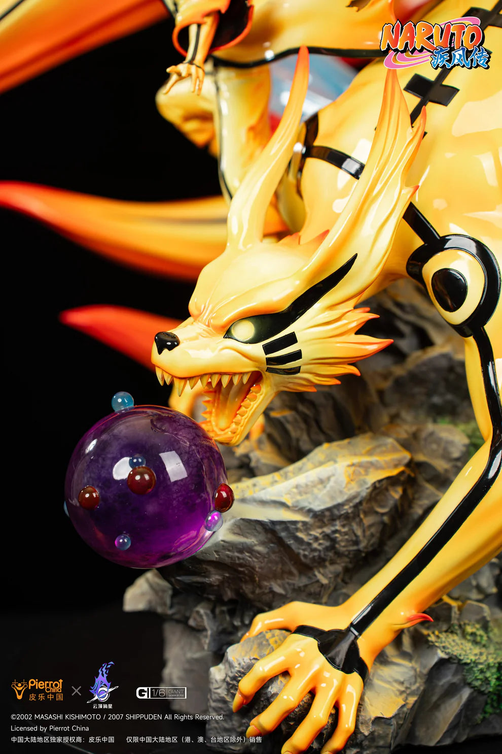 Naruto I Naruto and Kurama I Pickstar Studio I 1:6 Resin Statue