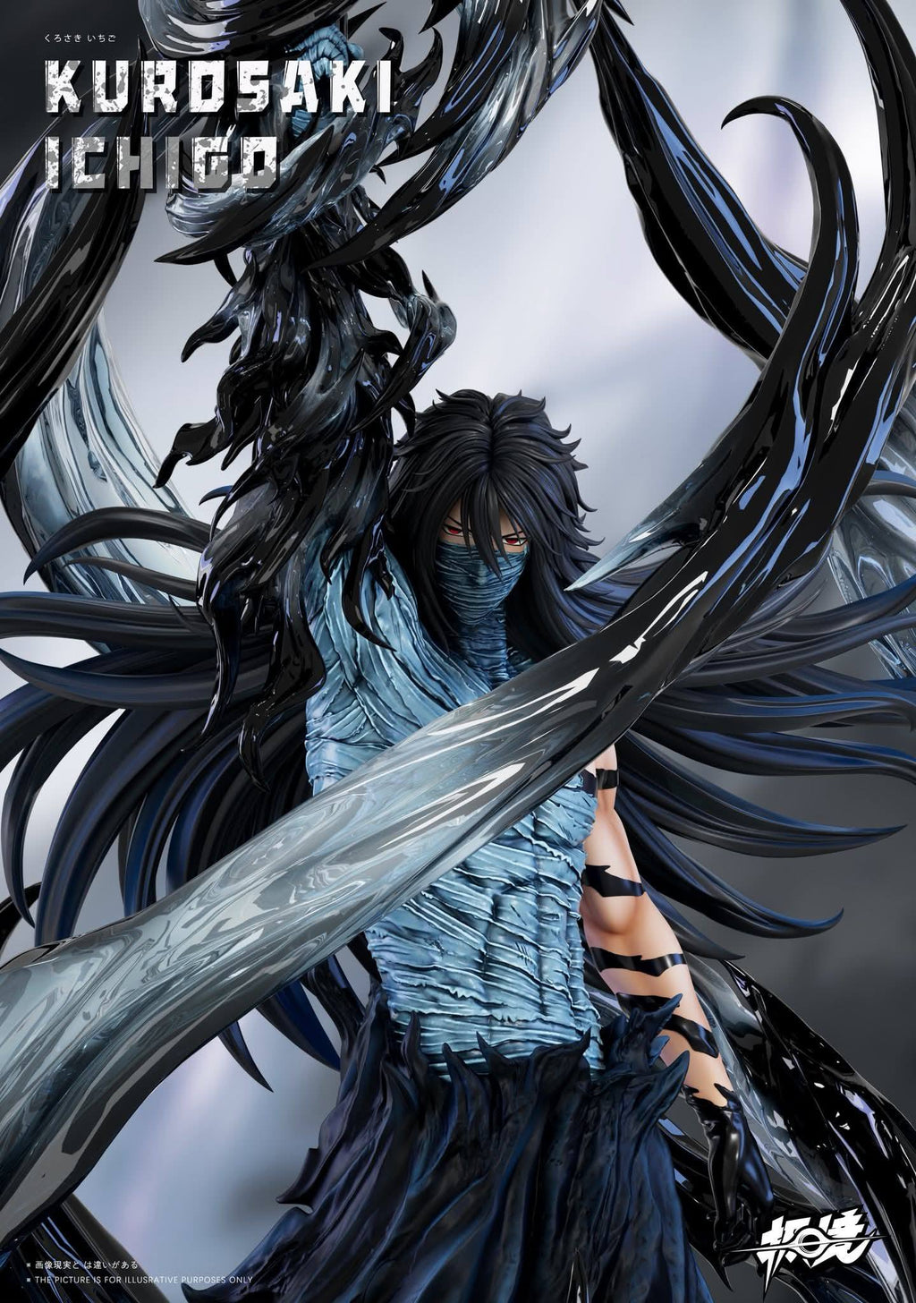 Bleach I Ichigo Kurosaki I Jijing Studio I 1:6 Resin Statue
