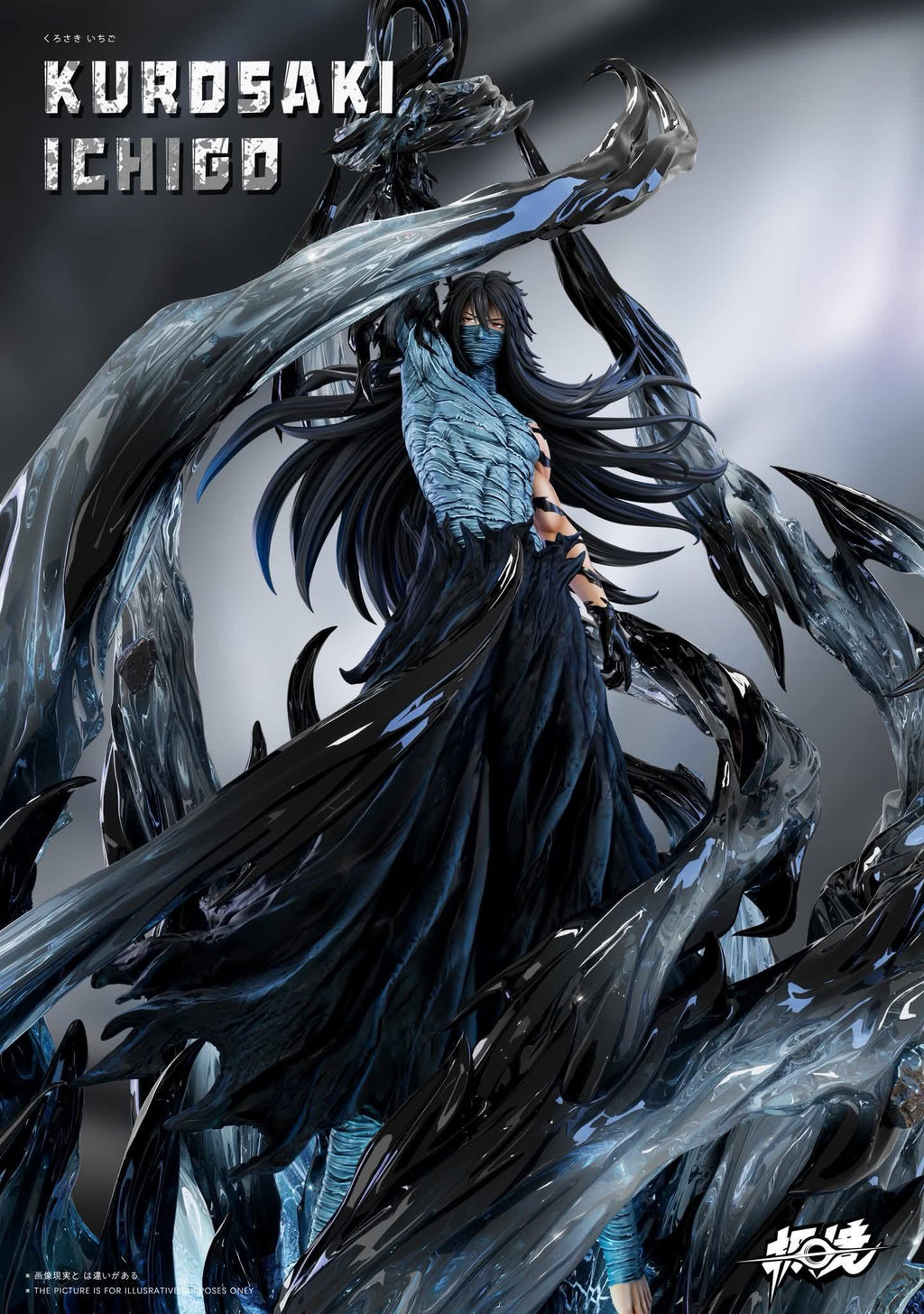 Bleach I Ichigo Kurosaki I Jijing Studio I 1:6 Resin Statue