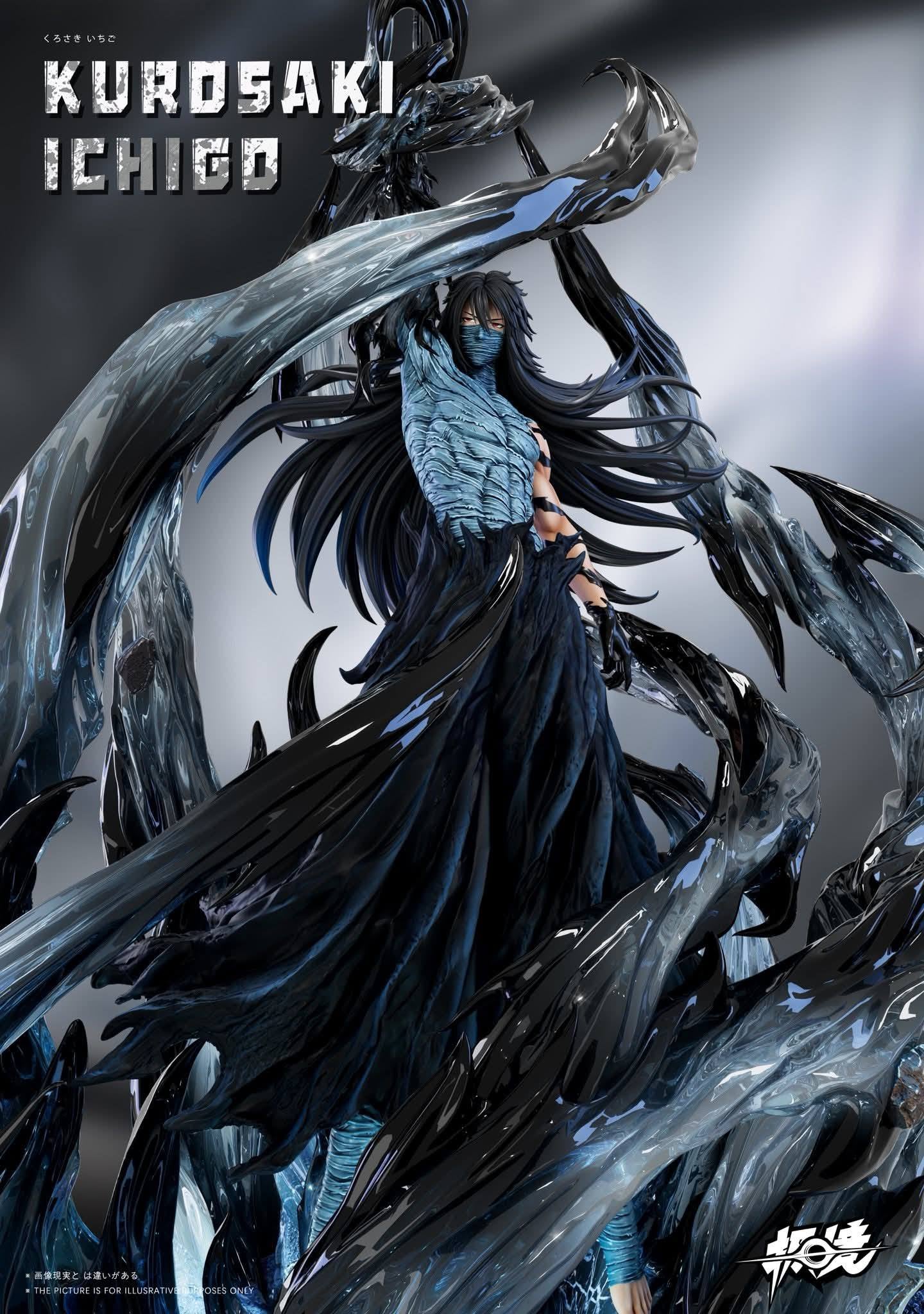 Bleach I Ichigo Kurosaki I Jijing Studio I 1:6 Resin Statue