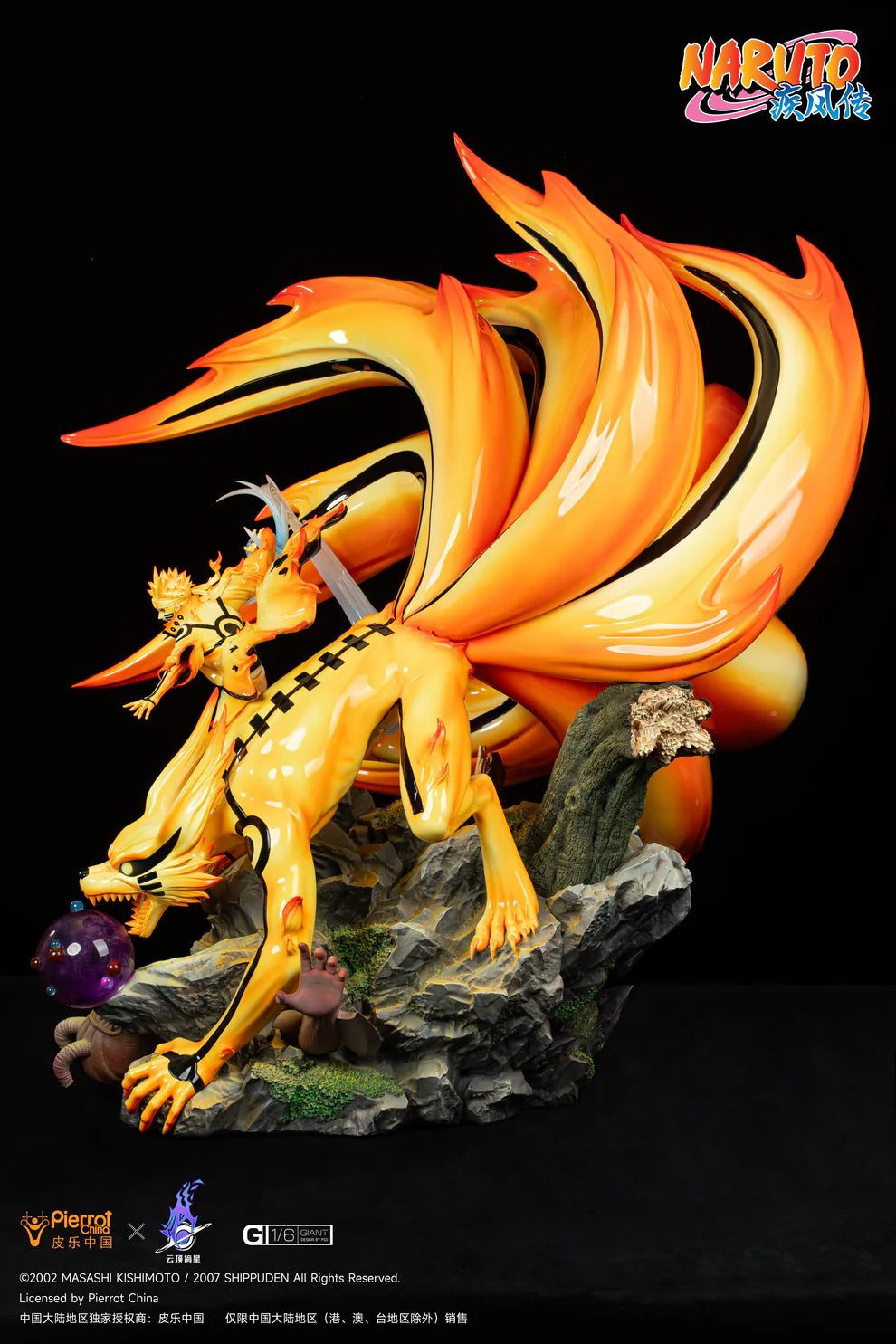 Naruto I Naruto and Kurama I Pickstar Studio I 1:6 Resin Statue
