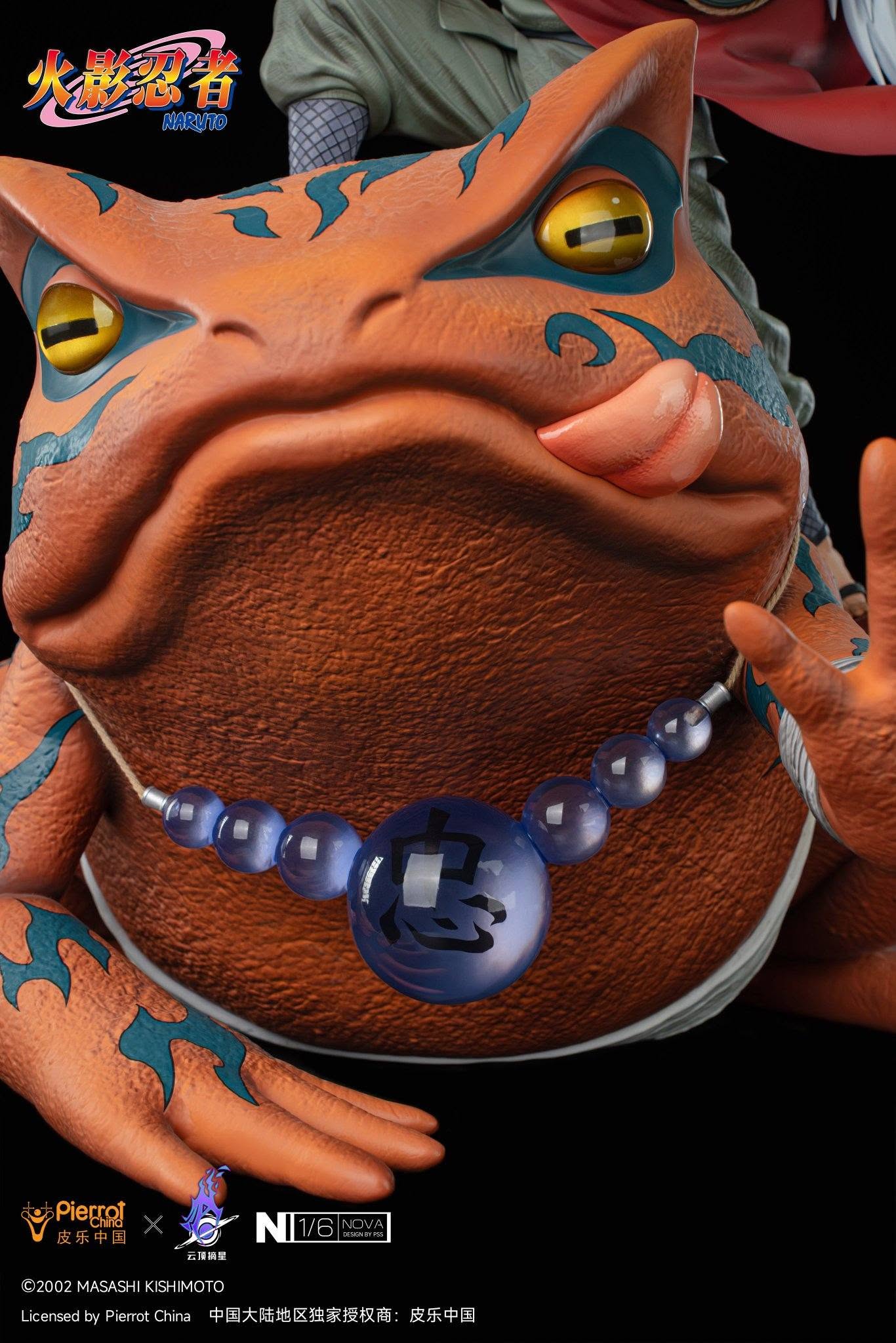 Naruto I Jiraiya I Pickstar Studio I 1:6 Resin Statue