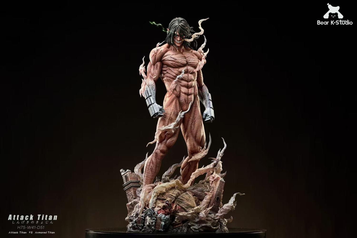 Eren Yeager / Armored Titan Resin Statue - BK Studio I Attack on Titan