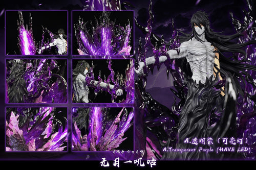 Bleach I HXHENG x CHENG Studio I Ichigo Kurosaki I 1:6 Resin Statue