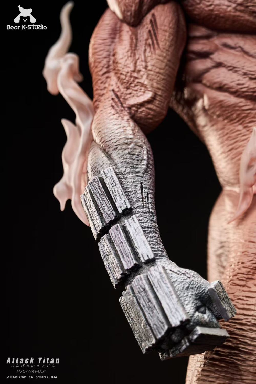 Eren Yeager / Armored Titan Resin Statue - BK Studio I Attack on Titan