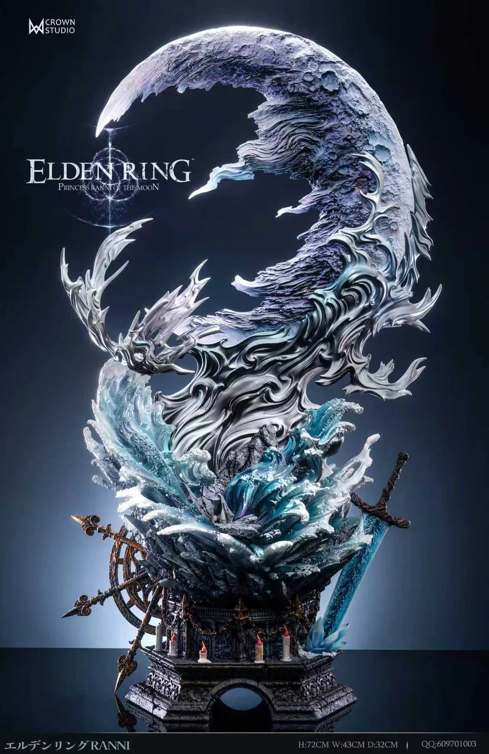 Elden Ring I Ranni I Crown Studio I 1:4 Resin Statue
