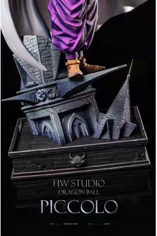 Piccolo 1/4 & 1/6 Resin Figure - HW Studio I Dragon Ball