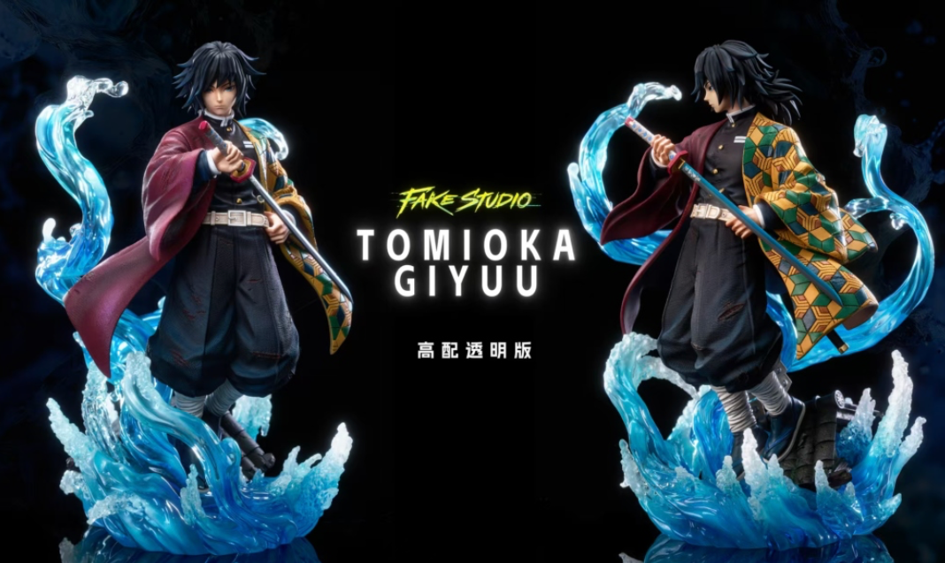 Tomioka Giyu 1/6 Resin Figure – Fake Studio | Demon Slayer