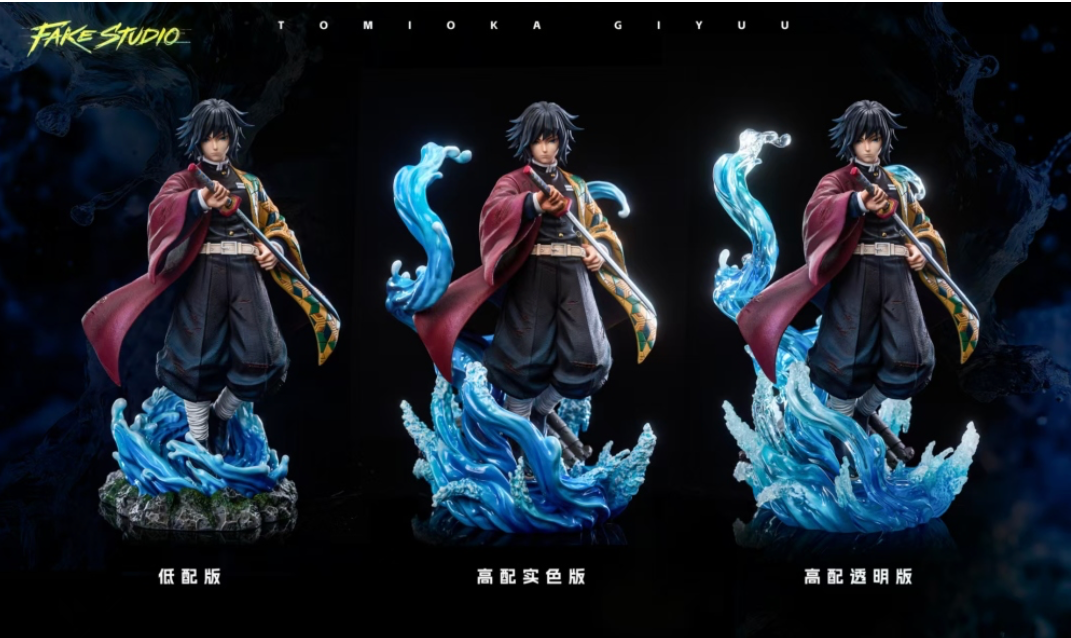 Tomioka Giyu 1/6 Resin Figure – Fake Studio | Demon Slayer