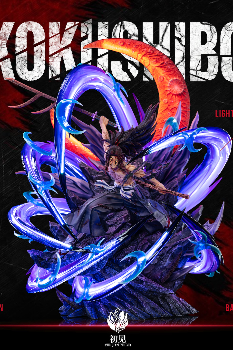 Kokushibo 1/6 Resin Statue – Chu Jian Studio | Demon Slayer