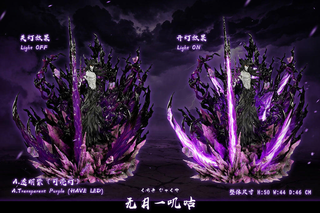 Bleach I HXHENG x CHENG Studio I Ichigo Kurosaki I 1:6 Resin Statue