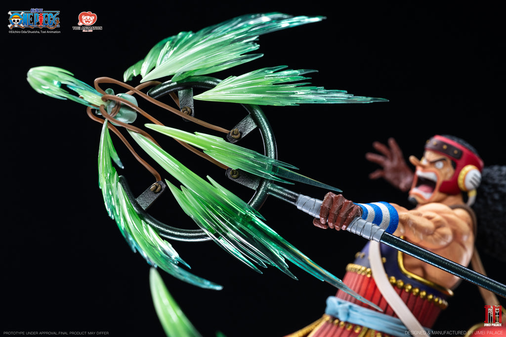 Usopp – Jimei Palace – One Piece Figure and Statue, Kabuto weapon effect detail